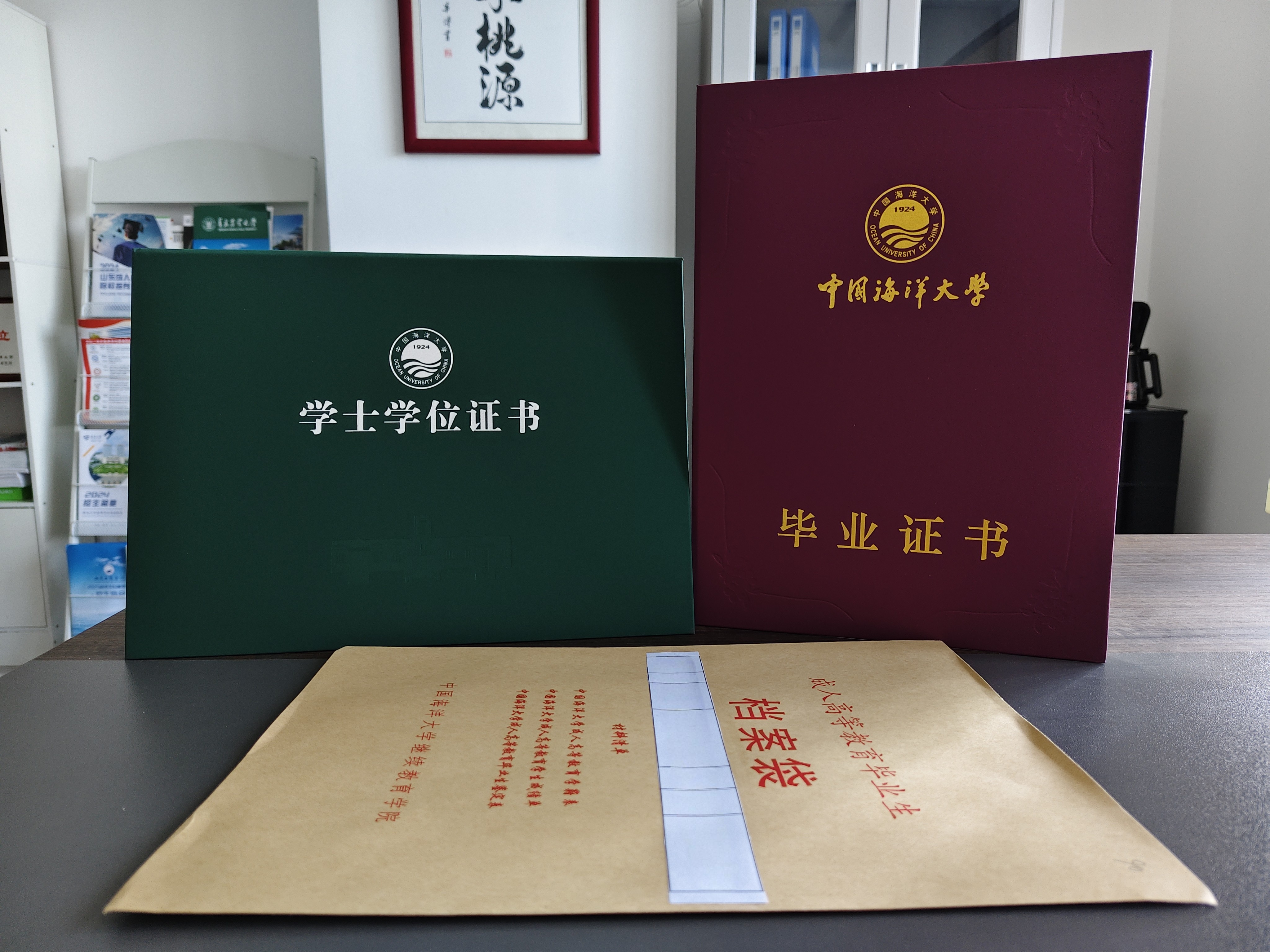 鍥剧墖 1
