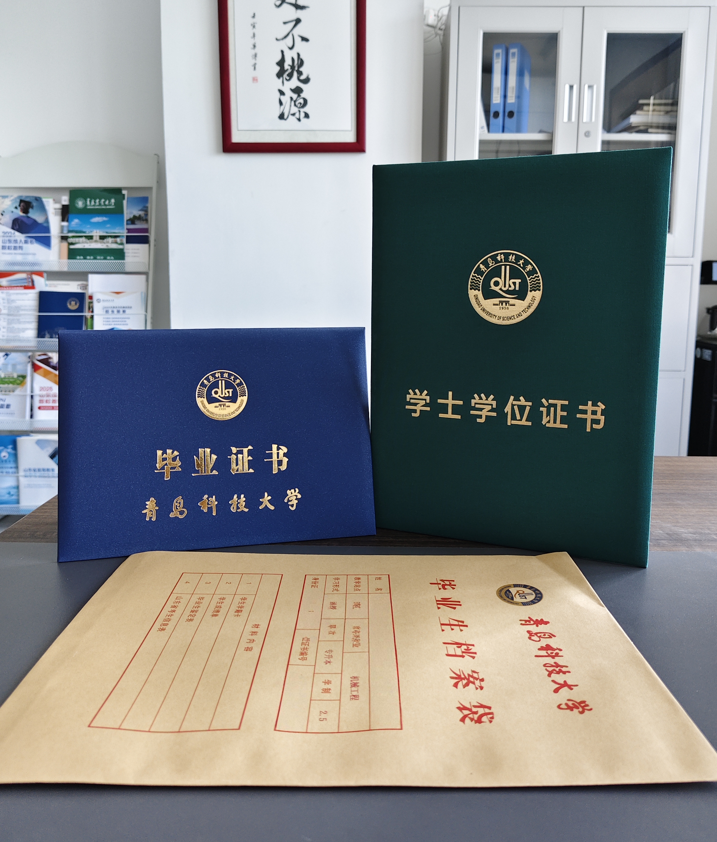 鍥剧墖 2